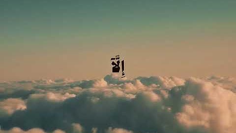 ولا تقولن لشيئ إني فاعل ذلك غدا-سورة الكهف-الشيخ المنشاوي رحمه الله
