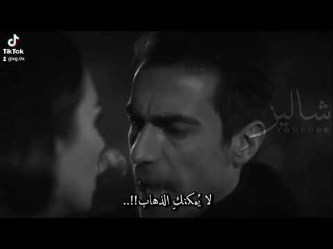 الغيرة تقتل 