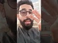 عصر يوم الجمعة بالصلاة الابراهيمية حقق ما تريد قصة و لا اروع الصلاة على النبي