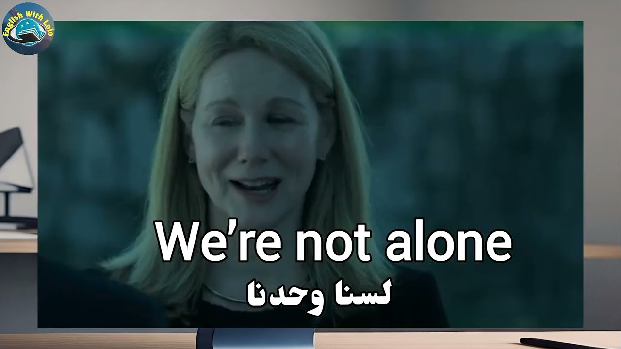 Изучайте английский по американским фильмам | Изучайте английский по фильмам (20)