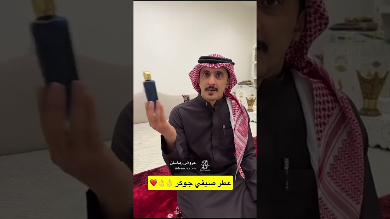اللّه الله انا مالي ومال المكان😂 سنابات ابونمر 