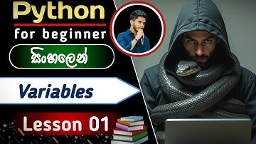 Learn Python Variables in Sinhala | Complete Beginner’s Guide (2025 Tutorial) #pythonvariables