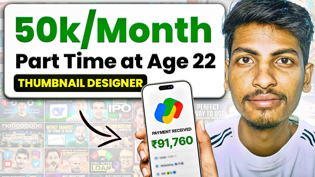 From Zero to ₹50,000 a Month with Mobile Thumbnail Designing🤩 ft. 
