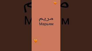 Download Lagu kasbi robbi jallolloh OLOHU OLLOH MP3