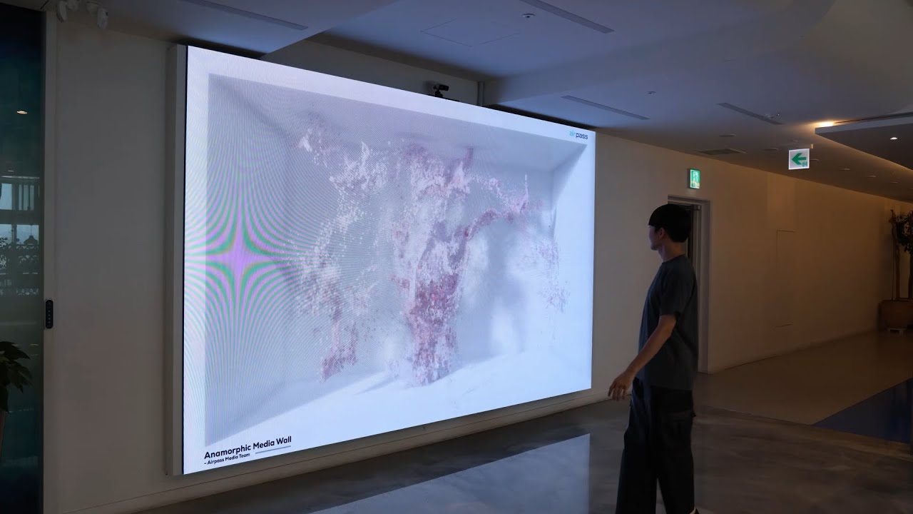 Anamorphic Media Wall - YouTube