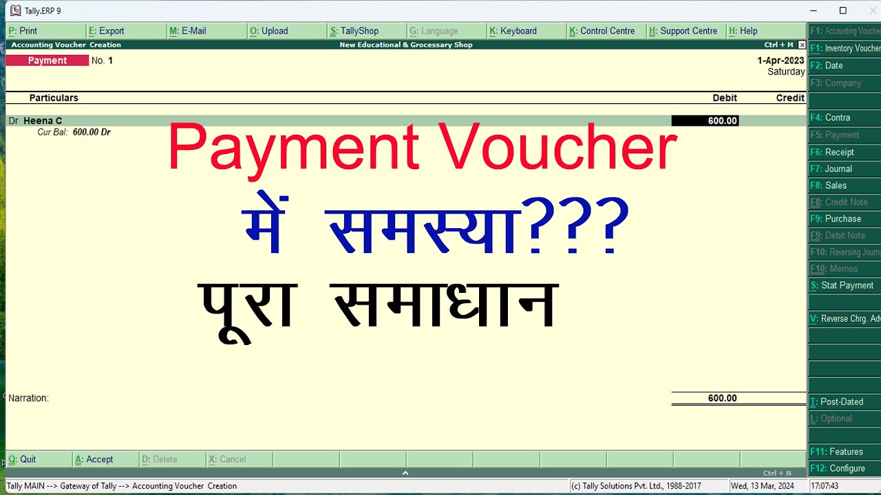 Payment Voucher Entry and Problems in Tally ERP-9@COMPUTEREXCELSOLUTION ...