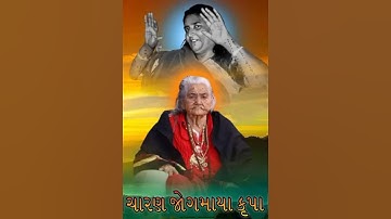 JAY SONAL MA #STATUS