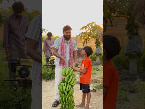 Bacche se kela gir gaya kuaa me ๐ฅน