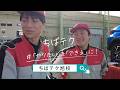千葉県立旭テクノスクール(ちばテク旭校)紹介動画