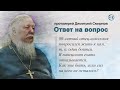 Отец-алкоголик просится жить к нам, а у меня нет на него сил. Как быть?