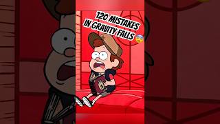 Did you notice these MOVIE BLOOPERS in GRAVITY FALLS 👀 #GravityFalls #Bloopers