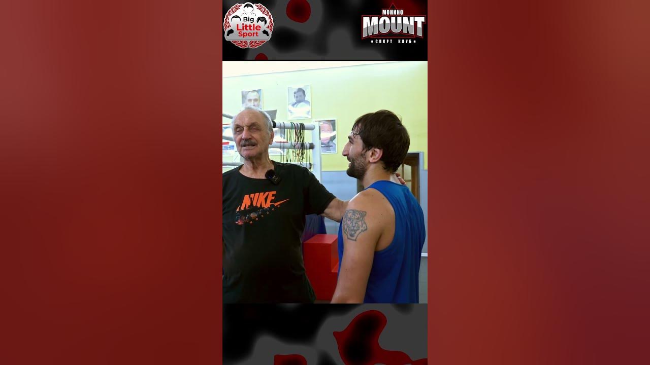 Марк Мельцер бокс