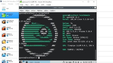VirtualBox 6.1에 openSUSE 설치하기