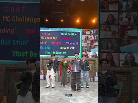 [After School Club] MC Challenge with ONE <strong>PACT</strong> (원팩트와 함께 하는 엠씨 챌린지)