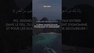 Said AL-Khatib