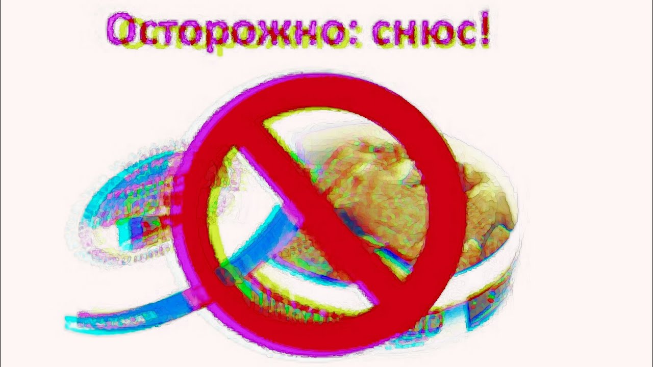 на мап kitsune shiro || Rainbow Galaxy