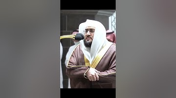 تلاوة فضيلة الشيخ د.⁧‫#بندر_بليلة‬⁩ من صلاة الفجر 12 شعبان 1443هـ.