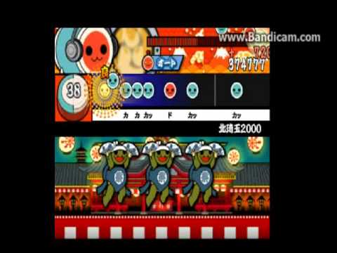 太鼓次郎-きたさいたま2000
