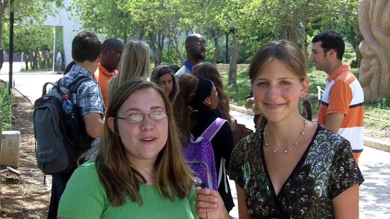 Israel Experience 2011: Yad Vashem