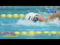 2017 전국체전 - [수영] 남자 일반부 자유형 400m 결승 3조.20171024