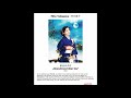 Miko Takegawa - 竹川美子 --- 伊豆の夕月 &bdquo;Abendmond &uuml;ber Izu&ldquo;