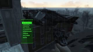 Fallout 4 PS5 Vr2