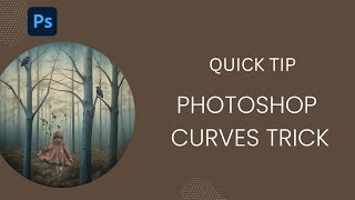 видео: Трюк с кривыми в Photoshop картинка: Трюк с кривыми в Photoshop