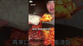 Spicy Braised pork Honey- Glazed Drumstick Meat-Sauce noddles  Egg with tomato over rice