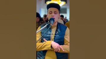 #عبد العزيز سحيم 💥اقرأ كتابك كفى بنفسك اليوم عليك حسيبا القارئ |عبدالعزيز سحيم #islamicprayer #quran