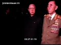 Kim Il Sung Funeral Kim Jong Il Mourning Crowd Pyongyang North Korea 1995