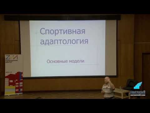 15 10 2013 Селуянов Виктор