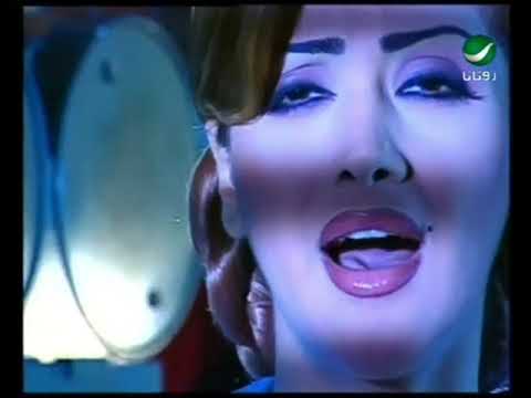         نوال الزغبي مندم عليك