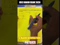 Shortcut trick 3 Mark | Time Period of Bar Magnet | Magnetic Materials अल्टीमेट शॉर्टकट | Mukesh Sir