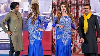 Zari Khan Shahid Hashmi Hussnain Kamal New Best Comedy Punjabi Stage Drama Clip 2023