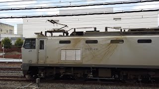 JR貨物を愛でる会 EF510-510号車とEF210-305号車の共演 (4K)