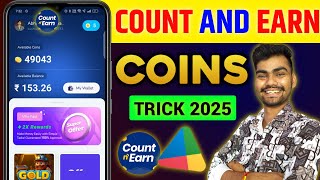 Count and earn unlimited coins trick | Count and earn unlimited coin trick | Count and earn app screenshot 1