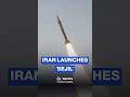Iran Deploys Long Range Sejjil Missile In Ongoing War