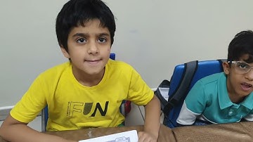 حصة تفاعلية سورة البلد من الآية ١١حتى ١٦