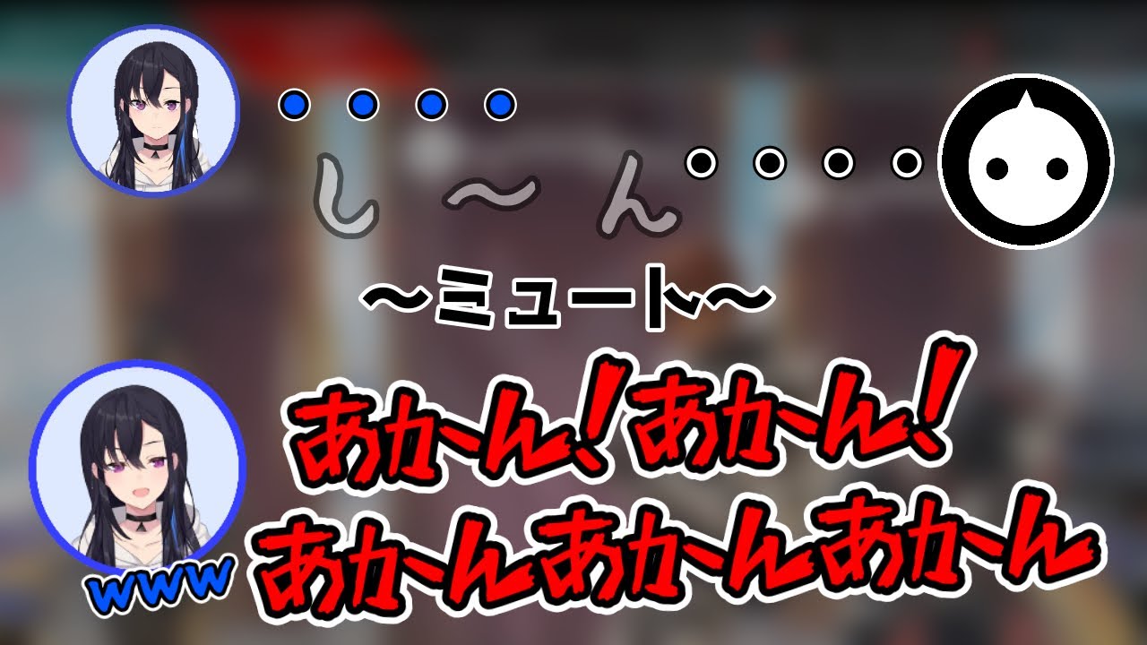 【2人になるとコミュ症が出てしまう一ノ瀬うるは】切り抜き【一ノ瀬うるは　NIRU ラトナ・プティ】