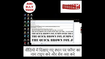How to change font of your computer, laptop or desktop #shorts #tech #d #how