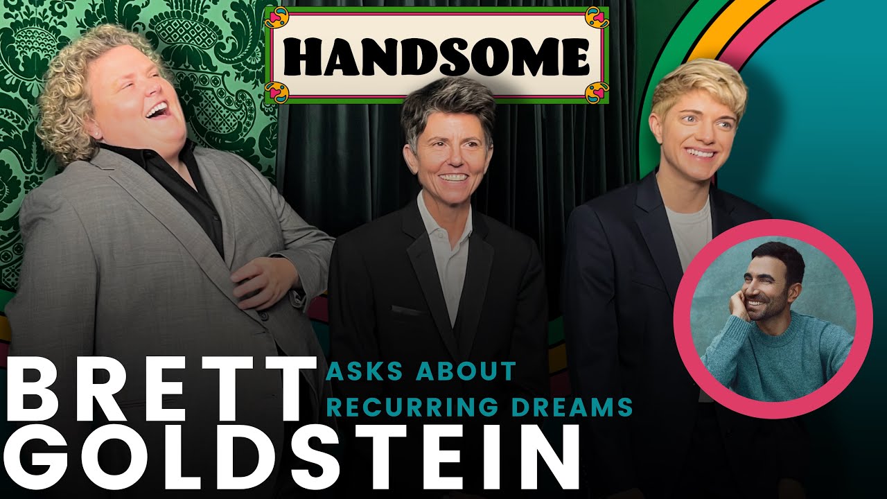 Brett Goldstein asks about recurring dreams