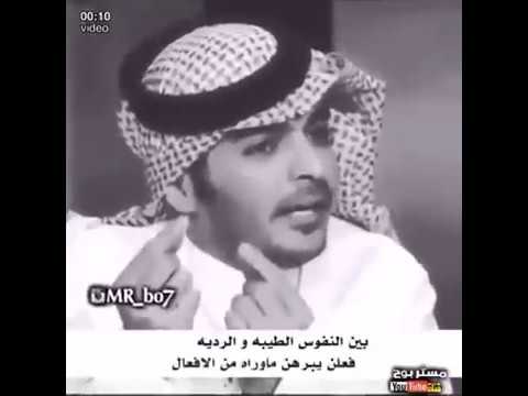 أجمل قصيدة تسمعها عن الرجولة 