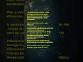 A felicidade não está nas coisas