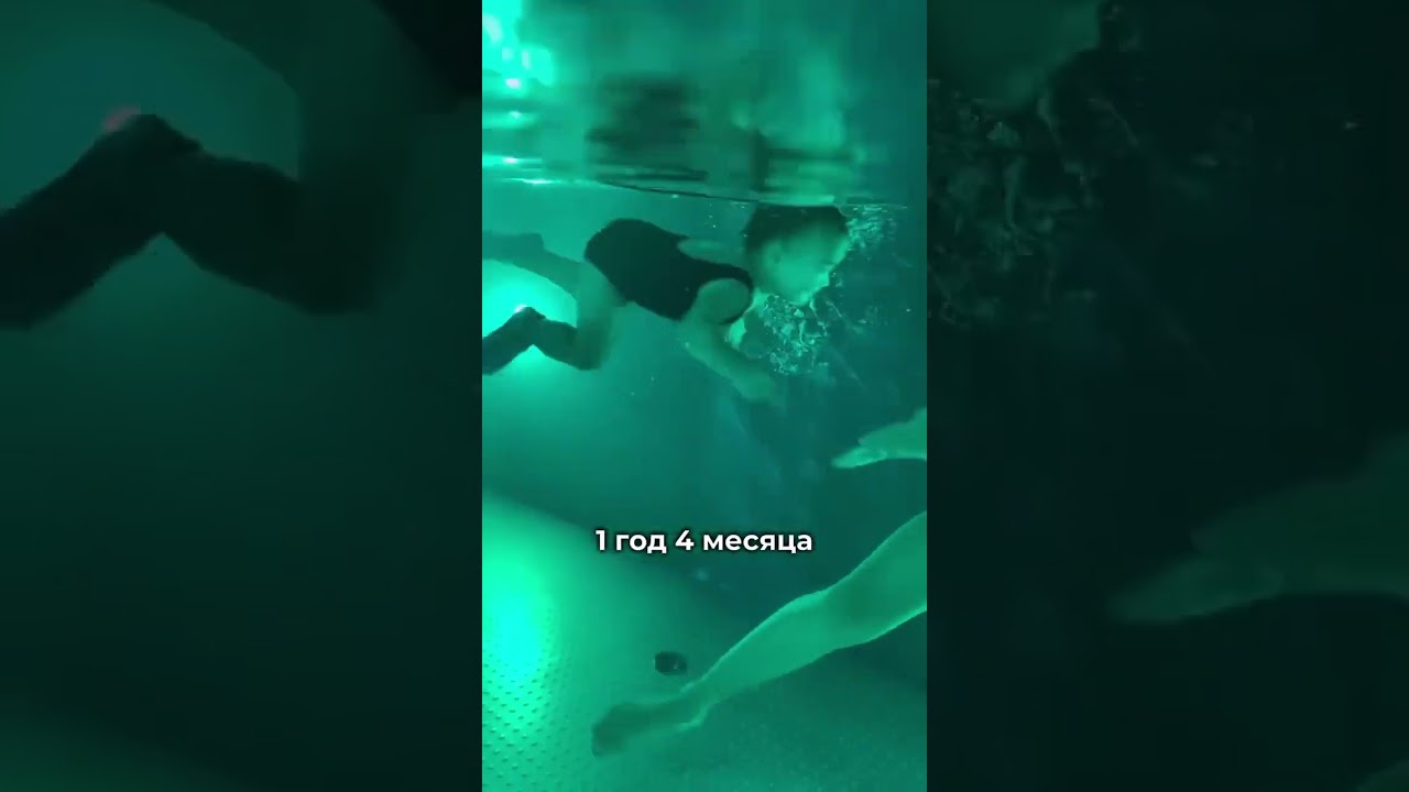 Грудничковое плавание