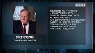 Получить гражданство России станет проще