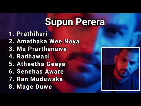 Supun Perera | Best Songs Collection 