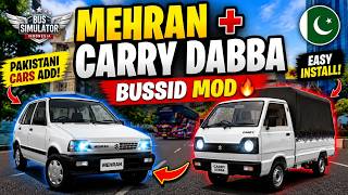 Carry Dabba + Mehran in BUS SIMULATOR INDONESIA Game 😍 Pakistani Cars Setup! | Tech Usama screenshot 3