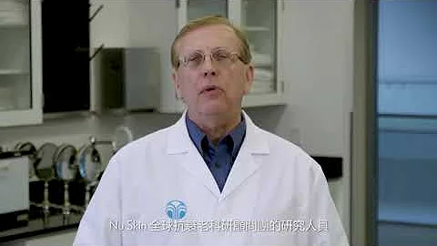 ageLOC Boost with Dr Dale Kern