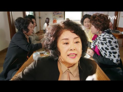 계모임에 간 김정하, 그녀는 거짓말쟁이? 막돼먹은 영애씨 시즌13 4화