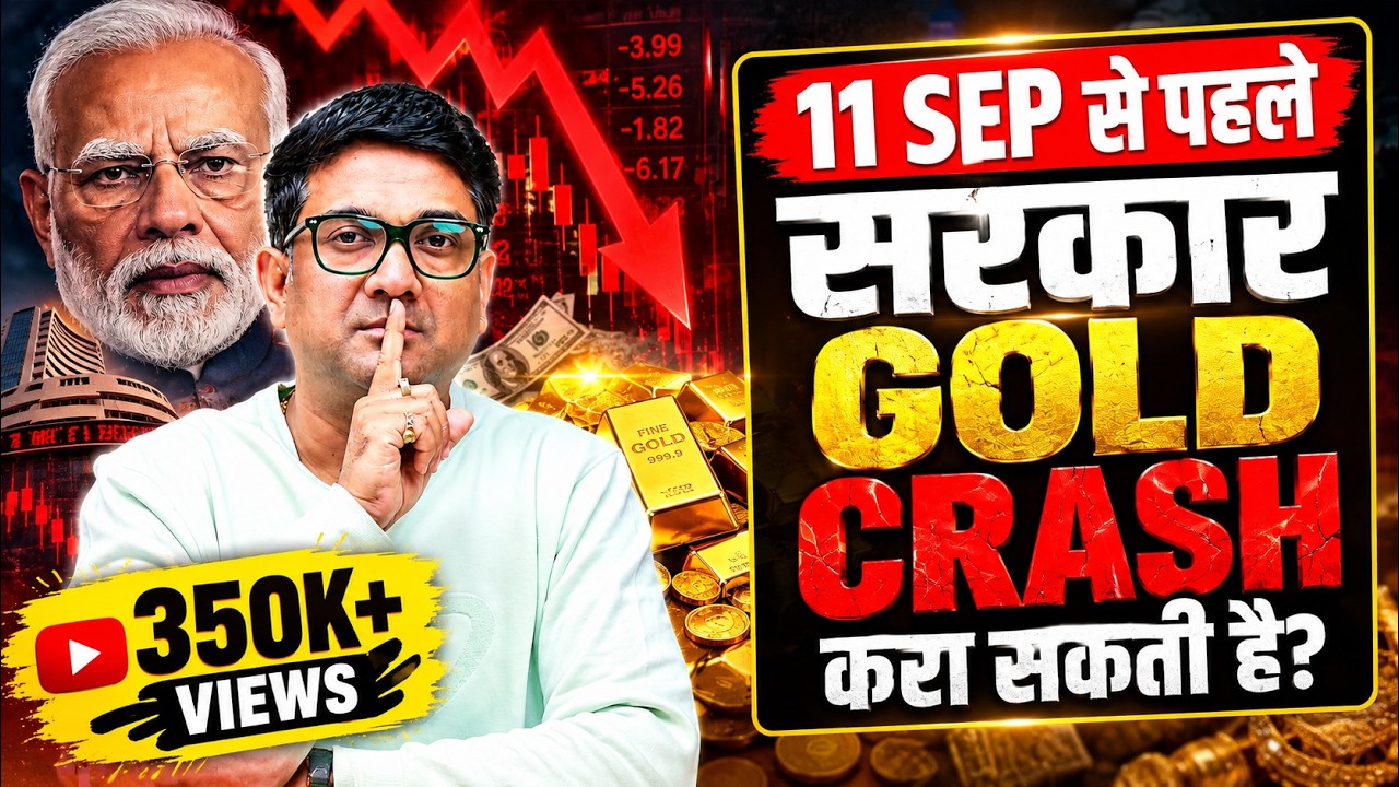 Latest Title & Thumbnail